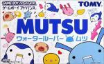 Mutsu - Water Looper Mutsu Box Art Front